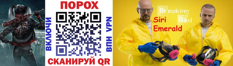 АМФ 98%  купить наркотик  Теберда 