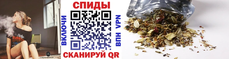 даркнет сайт  Теберда  БУТИРАТ бутик 
