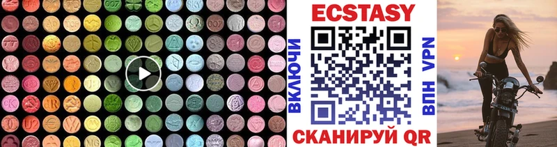 kraken как зайти  где купить   Теберда  Экстази TESLA 