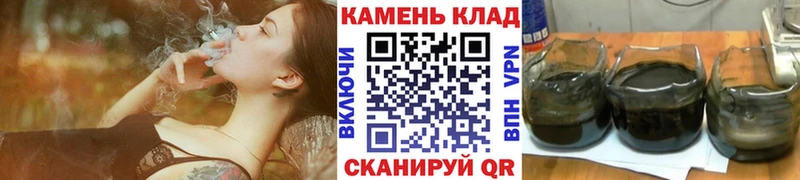 ГАШИШ Изолятор Теберда