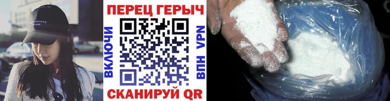 Героин Афган  Теберда 