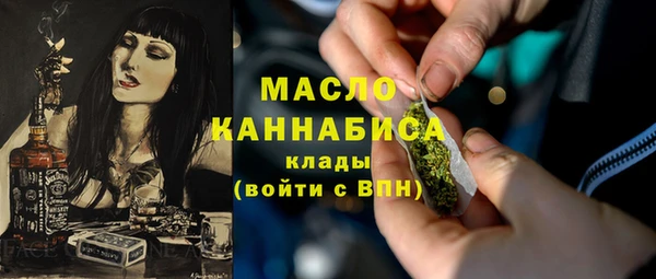 apvp Бугульма