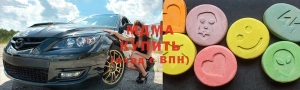 СК Баксан