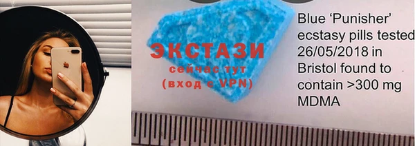 MESCALINE Богородицк