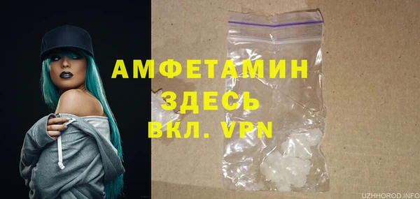 apvp Бугульма