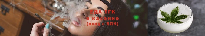 MESCALINE Богородицк