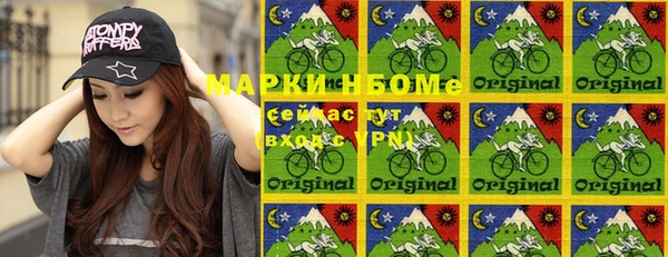 apvp Бугульма
