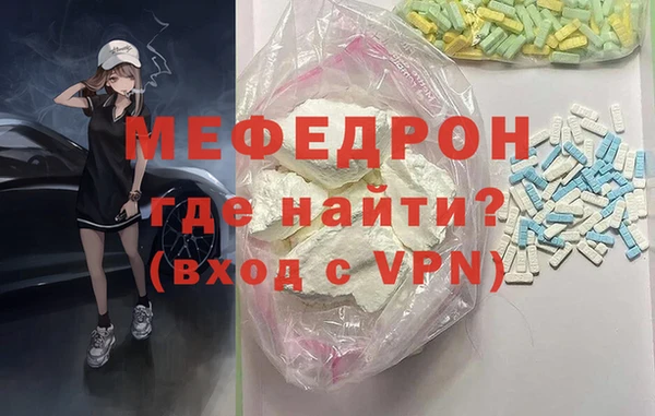 гашик Балабаново