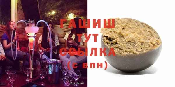 MESCALINE Богородицк