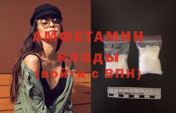 гашишное масло Бородино