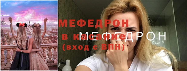 гашишное масло Бородино
