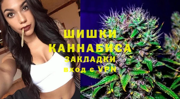 альфа пвп VHQ Богданович