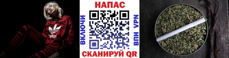 ссылка на мегу ссылка  Теберда  Бошки Шишки марихуана  где найти наркотики 